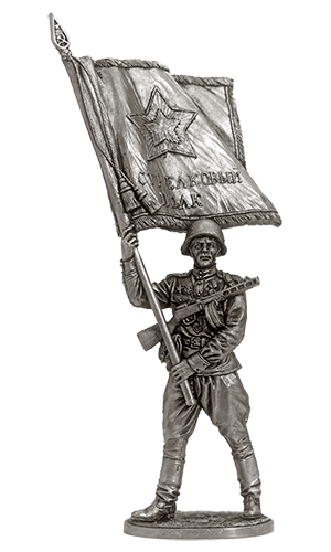 Старшина Красной Армии с полковым знаменем. 1943-45 гг. Оловянная военно-историческая миниатюра, пьютер, чернение