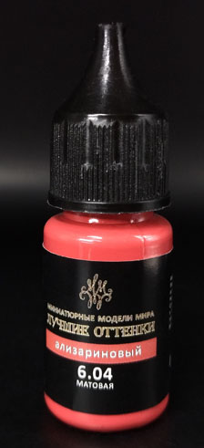 Краска акриловая "Лучшие оттенки", матовая, ализариновая