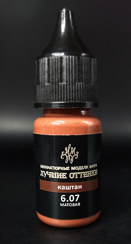 Краска акриловая "Лучшие оттенки", матовая, каштан