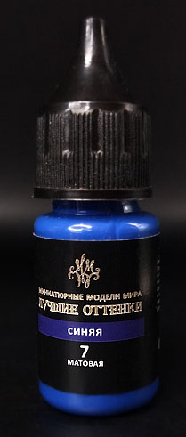 Краска акриловая "Лучшие оттенки", матовая, синяя