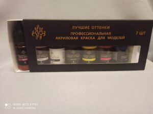 Акриловая краска для моделей, набор 7 шт.