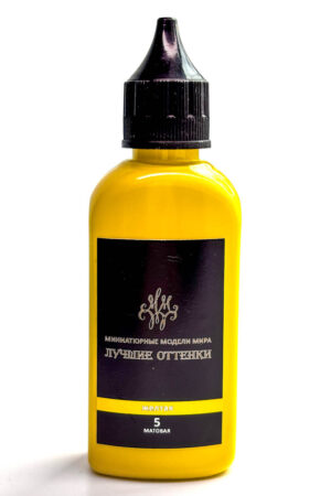 Краска акриловая "Лучшие оттенки", матовая, жёлтая