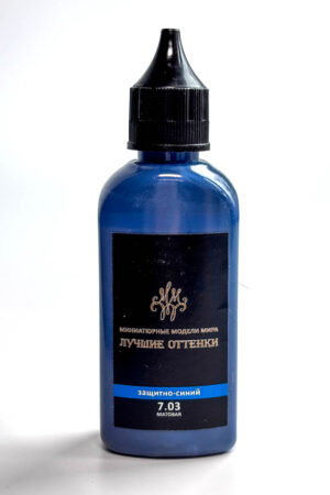 Краска акриловая "Лучшие оттенки", матовая, защитно-синяя