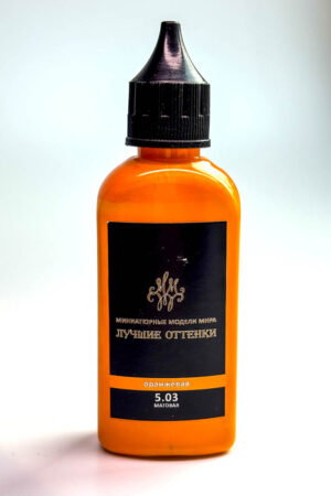 Краска акриловая "Лучшие оттенки", матовая, оранжевая